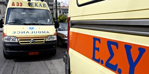 Δυστύχημα στη Λαμία