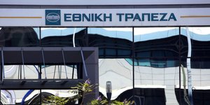 Υποκατάστημα της Εθνικής Τράπεζας