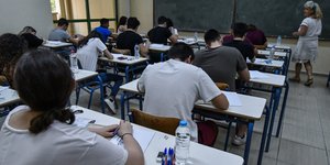 Πανελλήνιες εξετάσεις