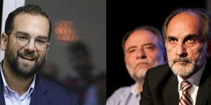 Φαρμάκης Κατσιφάρας