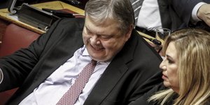 Βενιζέλος και Γεννηματά στη Βουλή