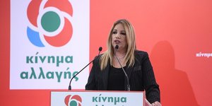 Η Φώφη Γεννηματά, πρόεδρος του Κινήματος Αλλαγής