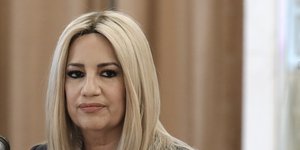 Φώφη Γεννηματά ξανθό μαλλί, κοντινό