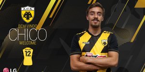 Ο Φρανσίσκο Ζεράλδες