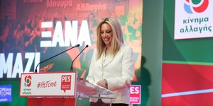 Η Φώφη Γεννηματά