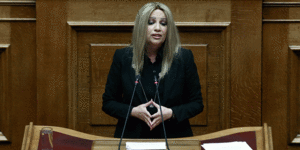 Η Φώφη Γεννηματά στο βήμα της βουλής