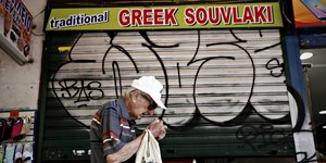 Το σχέδιο για ενίσχυση της τοπικής οικονομίας