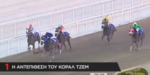 Ιππόδρομος στο Μαρκόπουλο