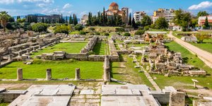 Κεραμεικός