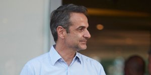 Κυριάκος Μητσοτάκης προφίλ