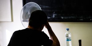 Υποψήφιος στις Πανελλήνιε Εξετάσεις