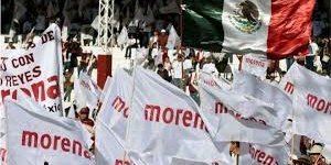 Το κυβερνών κόμμα Morena