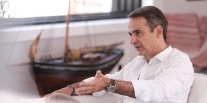 Μητσοτάκης συνέντευξη