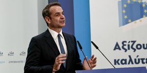 Ο πρόεδρος της ΝΔ Κυριάκος Μητσοτάκης ανακοίνωση τη δημιουργία συμβουλίου περιφερειαρχών