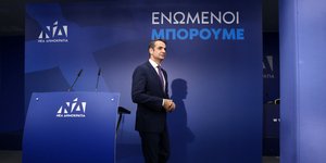 Ο πρόεδρος της ΝΔ Κυριάκος Μητσοτάκης