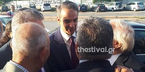 Ο Κυριάκος Μητσοτάκης στη Θεσσαλονίκη