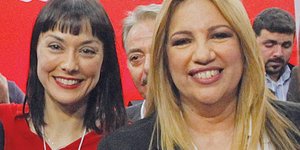Η Νάντια Γιαννακοπούλου και η Φώφη Γεννηματά