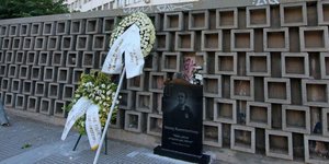 Μνημείο για τον φίλαθλο του ΠΑΟΚ, Νάσο Κωνσταντίνου στην οδό Αγίου Δημητρίου