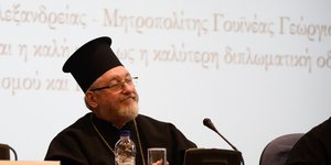 Ο επίσκοπος Νικηφόρος