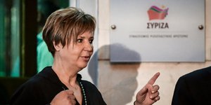 Ολγα Γεροβασίλη