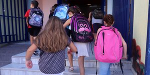 Παιδιά στο σχολείο