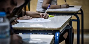 Πανελλήνιες 2020