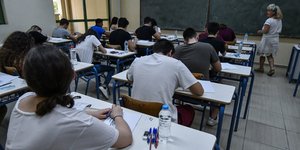 Πανελλήνιες εξετάσεις 2019