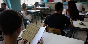 Μαθητές κατά τη διάρκεια των Πανελληνίων Εξετάσεων