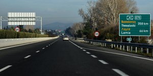 Εθνική Οδός Αθηνών Λαμίας