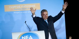 Ο Γιώργος Πατούλης πανηγυρίζει