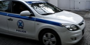 Περιπολικό της ελληνικής αστυνομίας