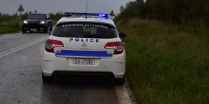 Περιπολικό σταματημένο