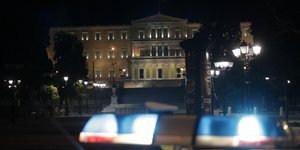 Σειρήνα περιπολικού έξω από την Βουλή