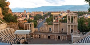 Πλόβντιβ, πολιτιστική πρωτεύουσα Ευρώπης