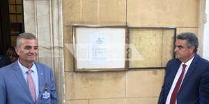 Θυροκόλληση προεδρικού διατάγματος στη Βουλή