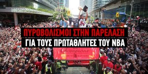 Πυροβολισμοί στη παρέλαση στο Τορόντο