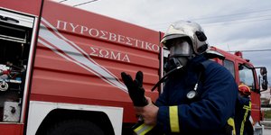 Πυροσβεστικό σώμα