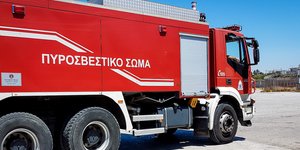Όχημα της Πυροσβεστικής