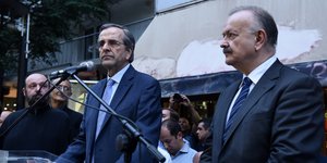 Ο Αντώνης Σαμαράς και ο Δημήτρης Σταμάτης