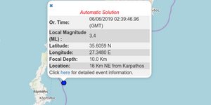Χάρτης με σεισμό στη Κάρπαθο