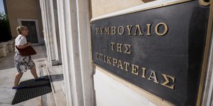 Συμβούλιο της Επικρατείας