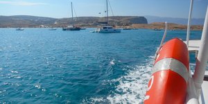 Θάλασσα και καράβια