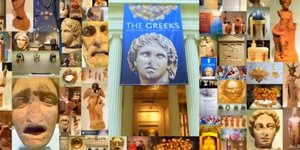 Αρχαιότητες
