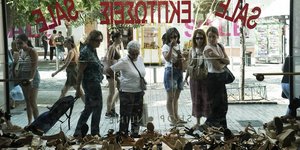 Καταναλωτές εκπτώσεις
