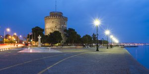 Λευκός Πύργος, πόλη της Θεσσαλονίκης