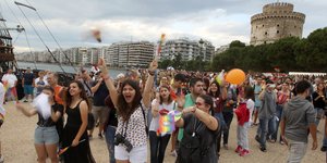 8ο Thessaloniki Pride