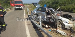 Τροχαίο δυστύχημα στην Αταλάντη