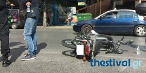 Μοτοποδήλατο αναποδογυρισμένο στο έδαφος