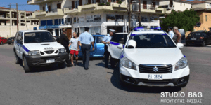 Το σημείο του ατυχήματος