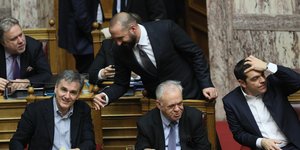 Τσακαλώτος Τσίπρας Δραγασάκης